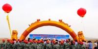 天恒新能源臨澤北灘50兆瓦風電項目開工<font color=