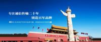 RS-SUNNET光纖網(wǎng)卡，5G時代的光纖接入首選網(wǎng)絡(luò)設(shè)備