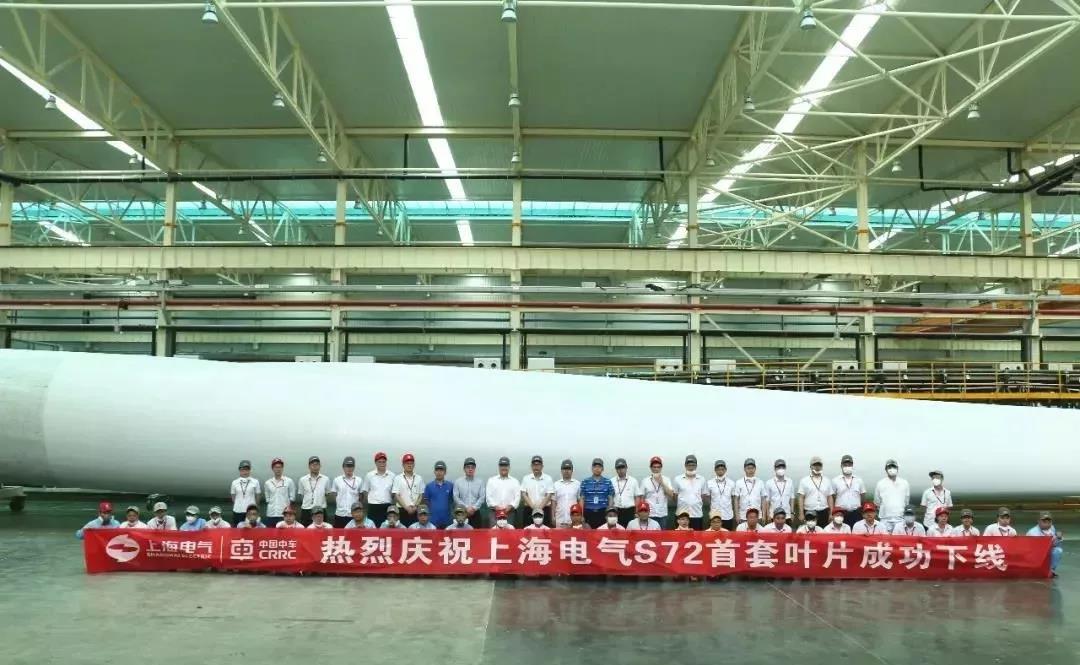 72米長、LCOE最低！國內首款海陸兩用風電葉片成功下線