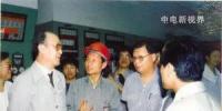【40年電力影像】火電進(jìn)入高參數(shù)大容量時(shí)代