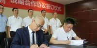 首批近百輛E200即將交付 吉利<font color=