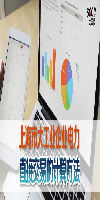 <font color=