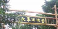區(qū)塊鏈媒體 看誰(shuí)能抑制肆無(wú)忌憚的<font color=