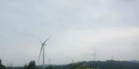 四川省首個(gè)分散式<font color=