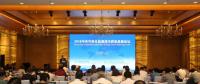 生物質(zhì)熱電聯(lián)產(chǎn)將有巨大市場空間 ——從清潔供暖2021年目標看生物質(zhì)能發(fā)展