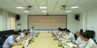 全國首次正式開展的售電公司信用評價在山東進行