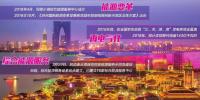 電力強(qiáng)國看江蘇①丨逐浪能源變革 孕育江蘇蝶變