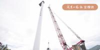 寧德虎貝風(fēng)電場<font color=