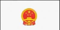 470.8萬千瓦!中廣核<font color=