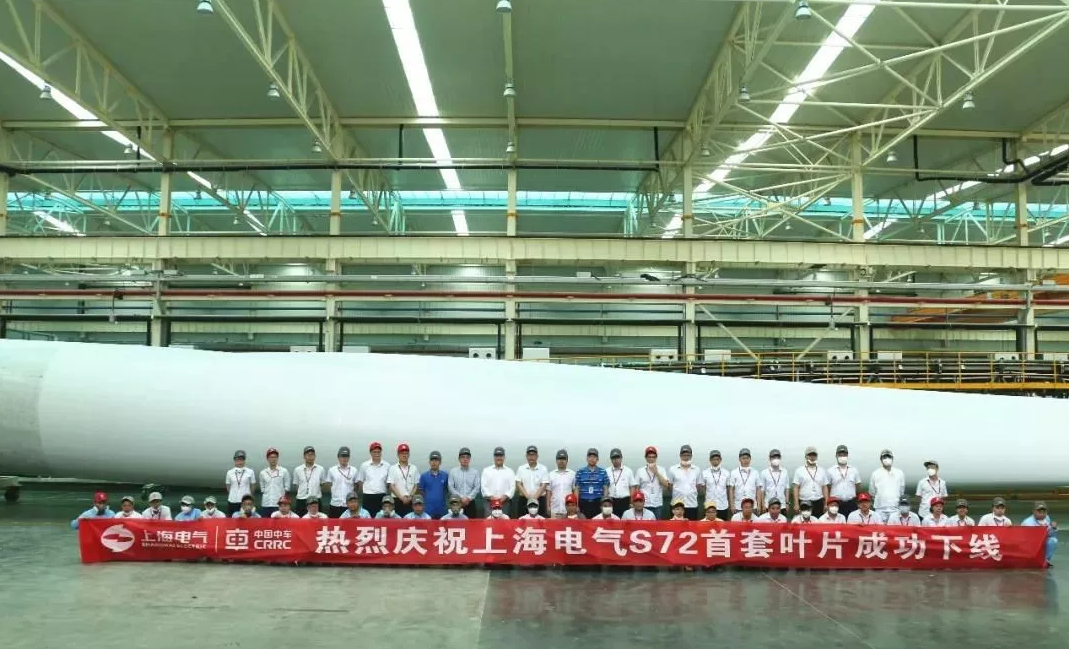 國(guó)內(nèi)首款海陸兩用風(fēng)電葉片成功下線！