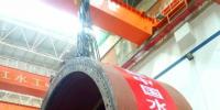 進(jìn)展丨<font color=