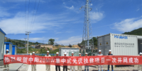 尋常的6.30 多元<font color=