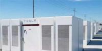 美國(guó)加州擬建造全球最大<font color=