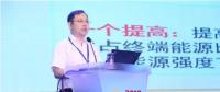 構建全球能源互聯(lián)網(wǎng)是全球大規(guī)模光熱發(fā)電開發(fā)利用的解決方案
