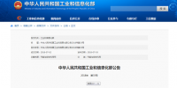動(dòng)力<font color=
