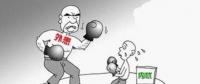 大云網(wǎng)售電觀察 | 處于“內(nèi)憂外患”的售電公司，除了情懷還能怎么玩？