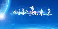 互聯(lián)網(wǎng)+農(nóng)業(yè)單品網(wǎng)絡(luò)品牌平臺
