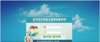 陜北風電基地送出安穩(wěn)控制研究過審