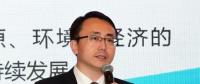 高峰：能效提升是能源互聯(lián)網(wǎng)建設關鍵。