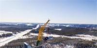 Eolus宣布向ewz出售30MW<font color=