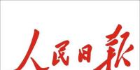 <font color=