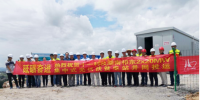 “630”禾望一周并網(wǎng)多個(gè)光伏<font color=