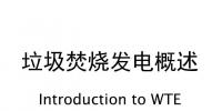 29頁P(yáng)PT | 收藏!<font color=