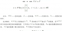 智能電網(wǎng)調(diào)度可視化系統(tǒng)的設(shè)計(jì)及實(shí)現(xiàn)
