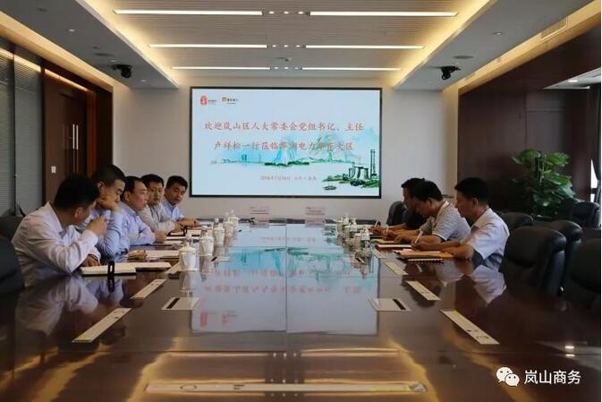 一周核準、中標、開工等風電項目匯總(7.16—7.22）