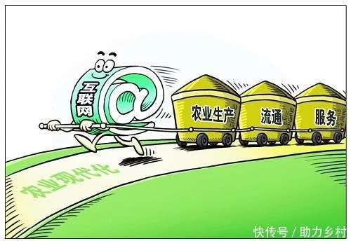 農(nóng)業(yè)看起來(lái)離互聯(lián)網(wǎng)最遠(yuǎn)，但“互聯(lián)網(wǎng)+農(nóng)業(yè)”卻是空間最大的！