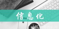 解讀“<font color=