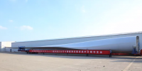 中復(fù)連眾海陸通用型風(fēng)機(jī)<font color=