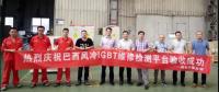 41度高溫下的高效交付！巴西風(fēng)冷IGBT維修檢測平臺成功驗(yàn)收