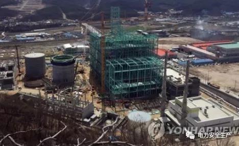 看這里！近期韓國發(fā)生兩起火電廠起火事故