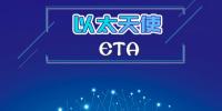 以太天使ETA通過區(qū)塊鏈打造全球領(lǐng)先的基因健康服務(wù)平臺(tái)