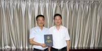 福建第二家擁有增量配電網售電公司獲供電業(yè)務許可證