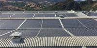 玻利維亞開始建設(shè)50MW光伏電站