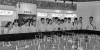 湖南電力積極拓展綜合能源服務(wù)業(yè)務(wù) 力爭年底實(shí)現(xiàn)<font color=
