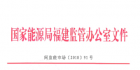 <font color=