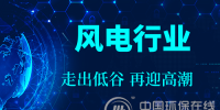 將走出<font color=