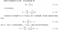 《面向<font color=
