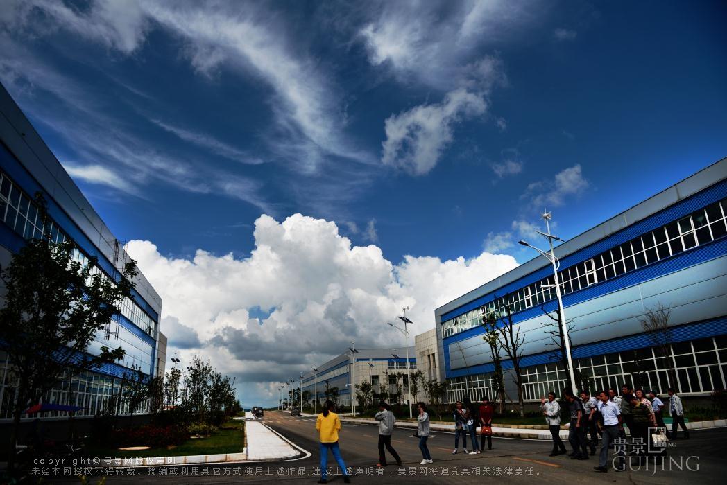 貴州紅果經(jīng)濟開發(fā)區(qū)(兩河新區(qū))簡介