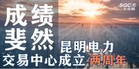 行業(yè)分析 | <font color=