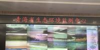 “生態(tài)之窗”<font color=