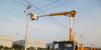 國家電網公司轉變檢修模式大力推進不停電作業(yè)