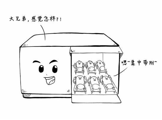 干貨來了，電池老化了怎么辦？
