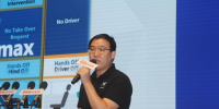 紐勱科技宋新雨:2020年自動(dòng)駕駛將迎爆發(fā) 中國(guó)成最佳落地市場(chǎng)