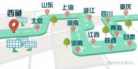 14億千瓦時(shí)<font color=