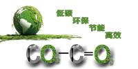 低碳經(jīng)濟下新能源產(chǎn)業(yè)發(fā)展趨勢