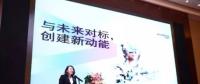 能源互聯(lián)網(wǎng)主導(dǎo)新格局，能源轉(zhuǎn)型如何實(shí)現(xiàn)？